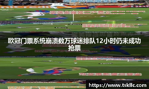 yy易游体育
