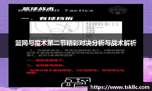 yy易游