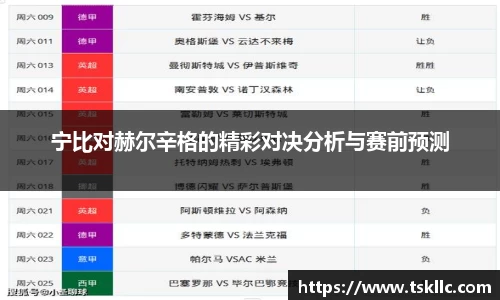 yy易游体育网址