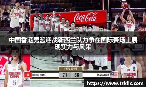 yy易游体育