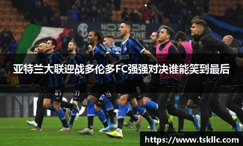 yy易游体育